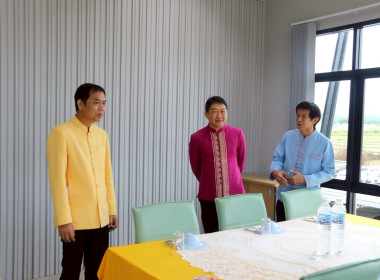 อธิบดีกรมส่งเสริมสหกรณ์เป็นประธานเปิดอาคารสำนักงานสหกรณ์ออมทรัพย์สาธารณสุขเชียงราย จำกัด ... พารามิเตอร์รูปภาพ 44
